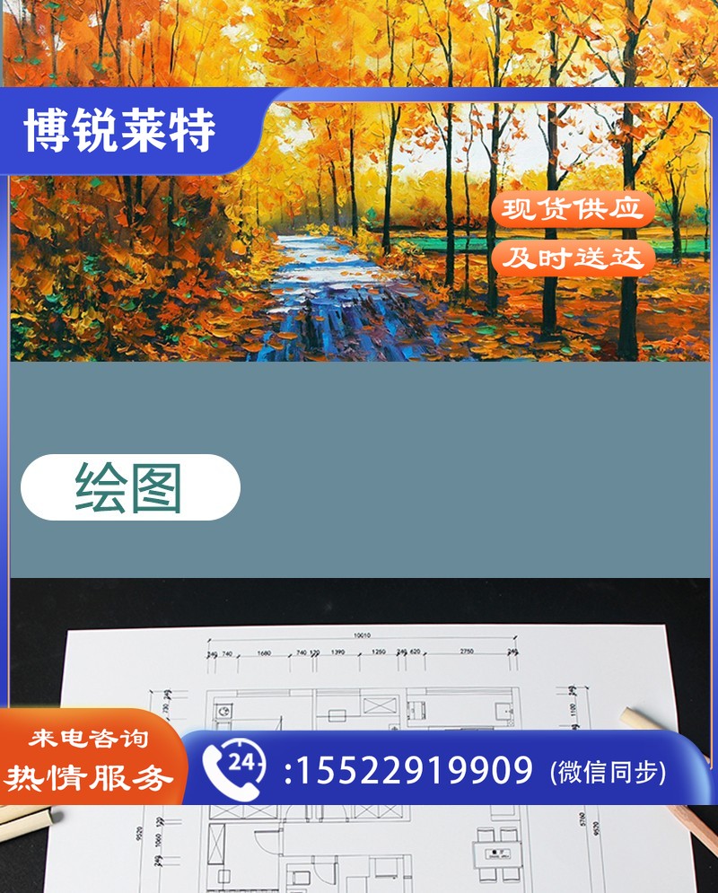 15561644664165.jpg