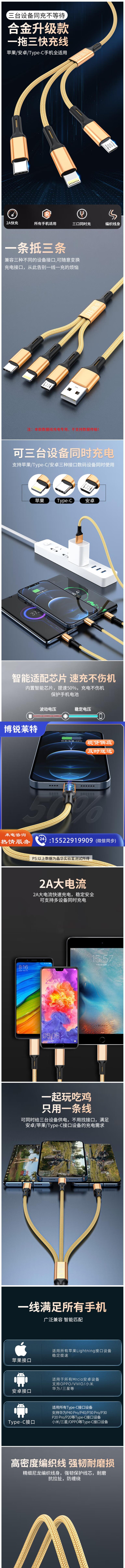 手机.jpg