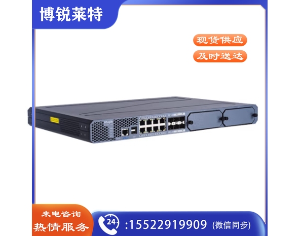 锐捷(Ruijie)全新下一代防火墙 RG-WALL 1600-Z5100 8千兆电 2千兆光 4万兆光 2个插槽