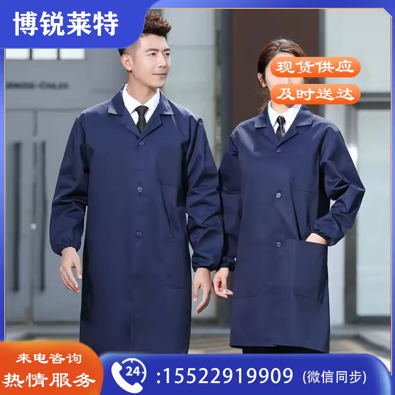 https://static.borailite.top/uploads/goods/2024/1219/16f0421ee3e57726fb2d55e6ddc24e51.avif!watermark