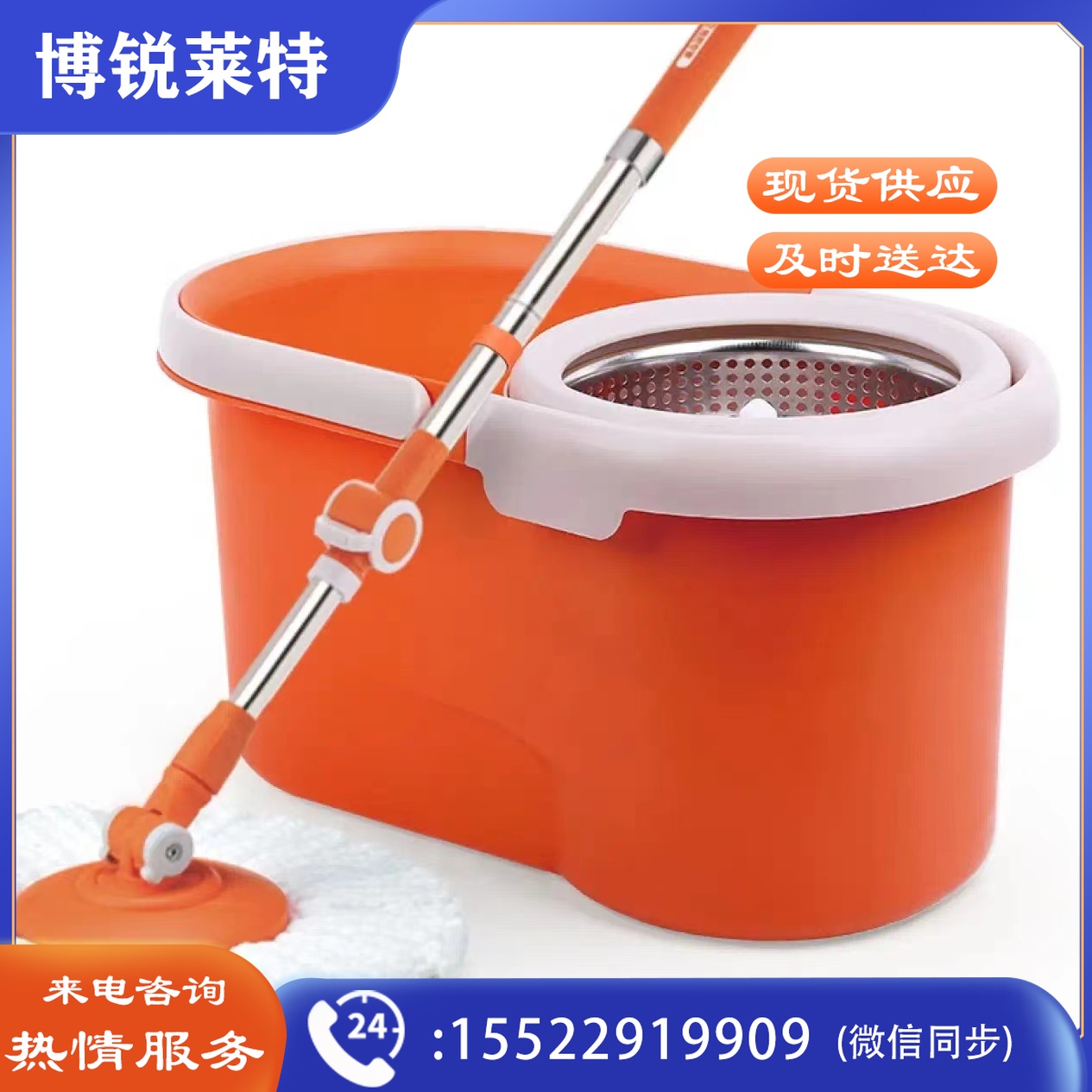 大卫拖把清洁用具双驱动免手洗拖把加油拖把桶旋转拖布旋转拖把Q5标准版