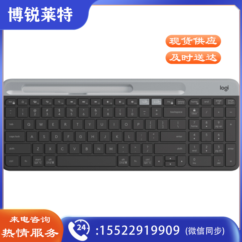 罗技（Logitech）K580 键盘 无线蓝牙键盘 办公键盘 便携超薄键盘 笔记本键盘 平板键盘 K580黑色