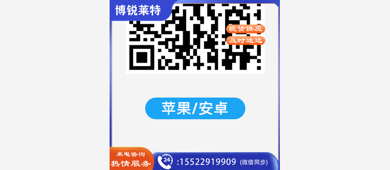 e047c6d1a1b384b25271f236c7b5497_02.jpg
