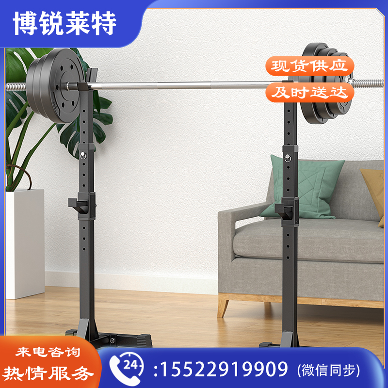 华亚(HUAYA)深蹲架多功能杠铃架分体式举重杠铃套装组合 家用健身器材 杠铃架80kg组合(含1.8米杠铃杆重量)