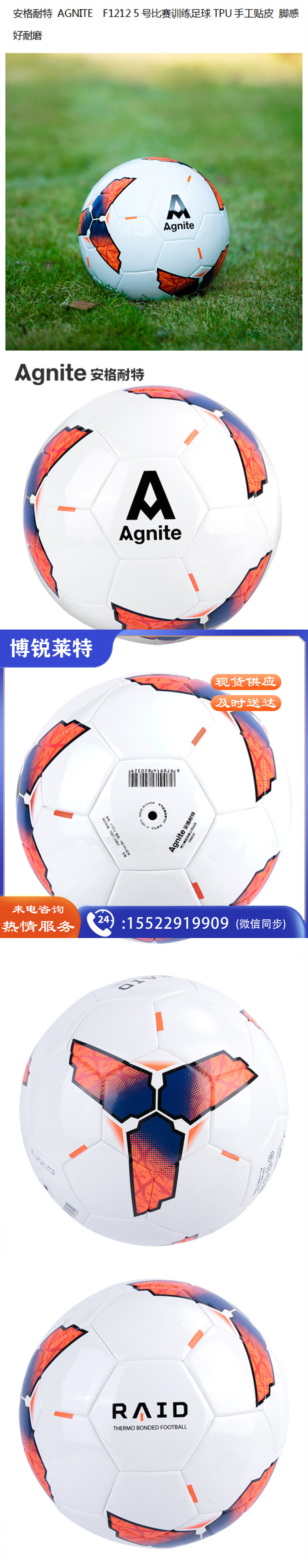 c15d9eda-4e88-49ee-9dbe-94bcf137dcff.jpg