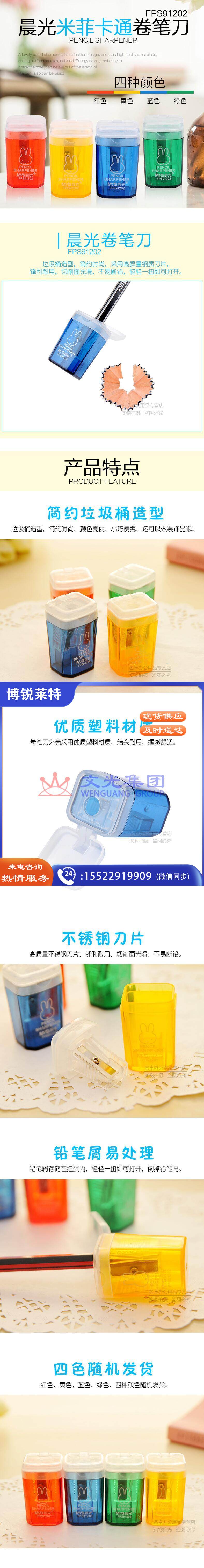 c7945beedb82ef84089c6ffa942c39cd.jpg