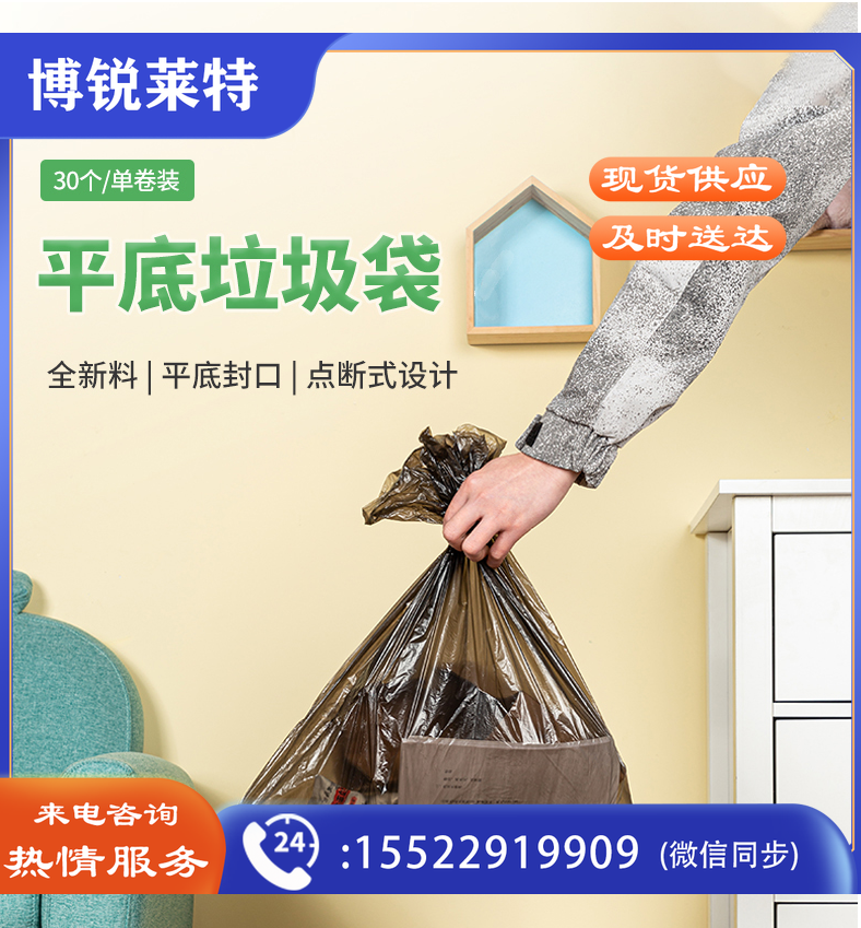 微信截图_20230106112254.png
