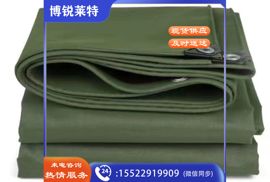 篷布加厚防水布防雨布户外遮阳布苫布防晒遮雨蓬布1米DBJ202305220948520