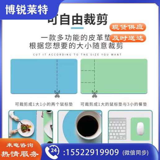 玲魅Linmath 鼠标垫大号办公桌垫游戏学习桌垫书桌笔记本电脑键盘垫桌面防水电竞大垫 90*45cm黑色+黑色