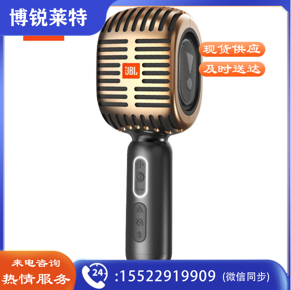 JBL KMC600 蓝牙无线麦克风 全民K歌话筒音响音箱一体麦克风   玫瑰金