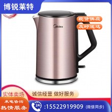 美的 Midea 美的电水壶 HJ1510a