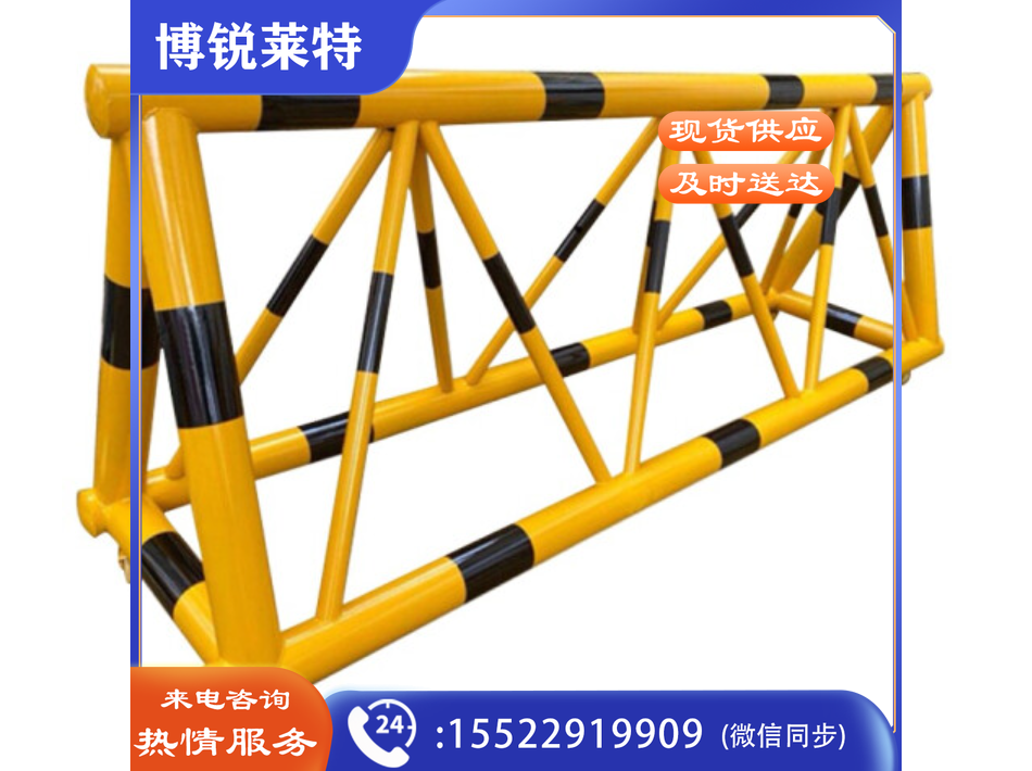 拒马移动护栏带刺路障学校单位道路围挡防撞栏反恐墙阻车设备道路阻断器挡车挡人安全隔离栏  400*80*120，单位(厘米)