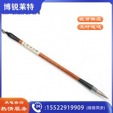 晨光中一品狼毫学生毛笔AWB46902