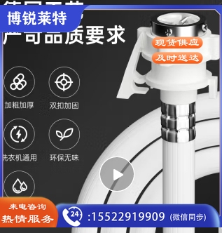 沐唯(muvi)洗衣机进水管接上水管加长滚筒全自动通用卡扣连接注水管配件2m