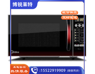 美的（Midea）EG720KG3-NR1平板式微波炉 20L 微蒸烤一体 20L 	