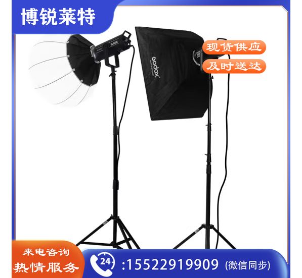 神牛SL150III三代补光灯LED摄影灯两灯柔光箱/灯笼罩套装