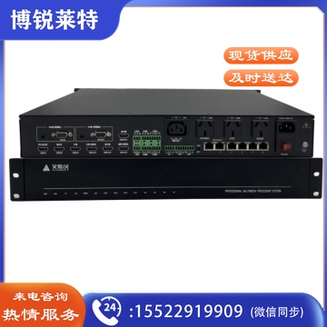 艾维创Avtronsys 多媒体主机 Media1000 IT.1879