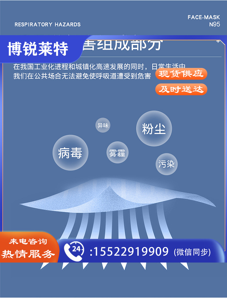 2023011318092516761n.jpg