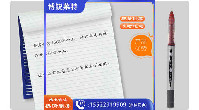 2971610685443.jpg