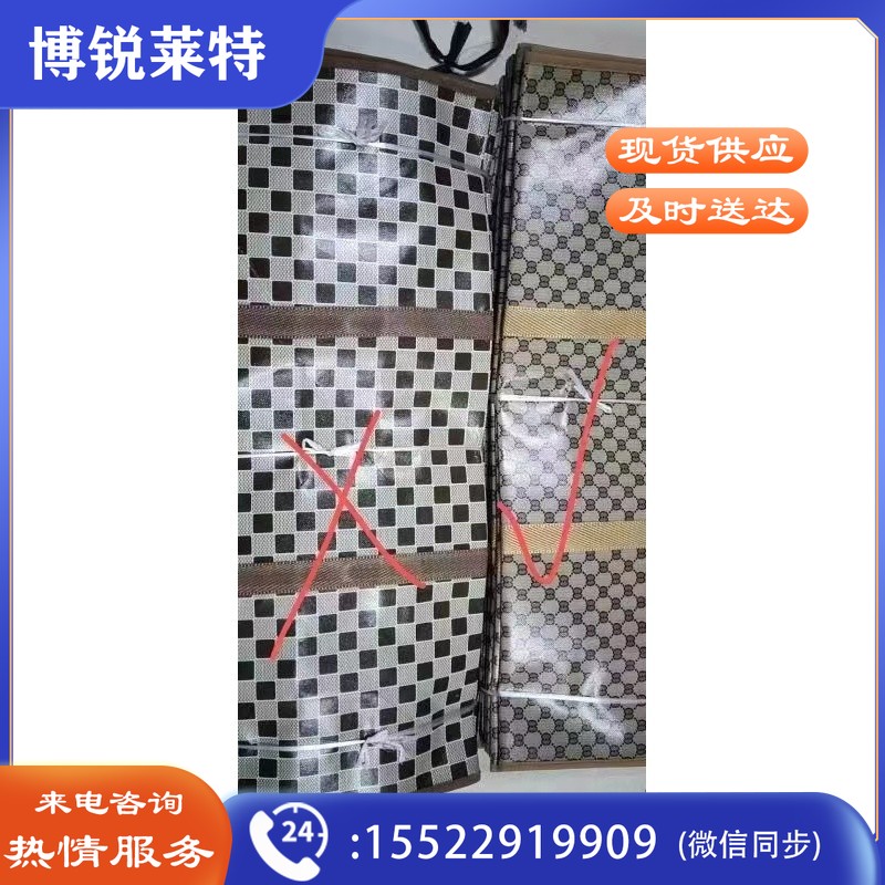 收纳袋（中号）