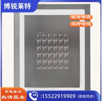 SMT精密制作PCB模板贴片锡膏红胶激光钢网小钢片