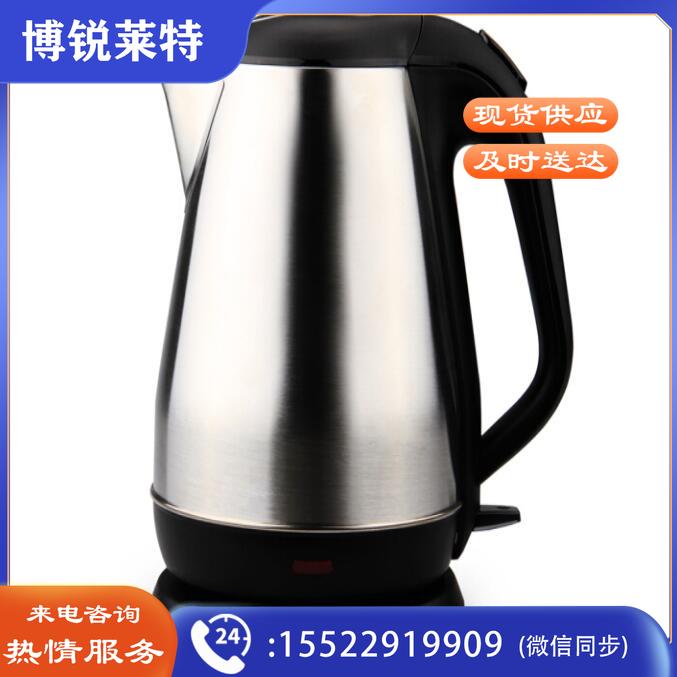 得力（deli）0764 办公家用电水壶 不锈钢烧水壶 1.8L