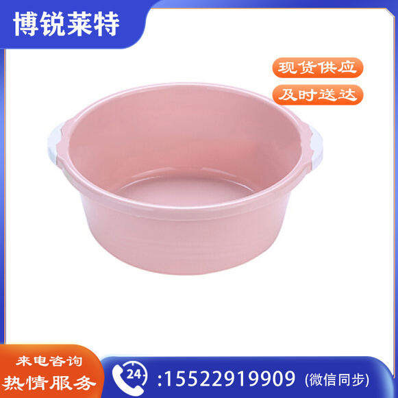 健安 大号脸盆 双耳脸盆 加厚塑料洗脸盆洗衣盆 尺寸：37.5*13cm 货号：YC