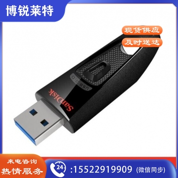 闪迪 (SanDisk)512GB USB3.0 U盘 CZ48至尊高速 黑色 读速100MB/s 经典USB3.0 U盘 高速安全可靠 PJ.1000
