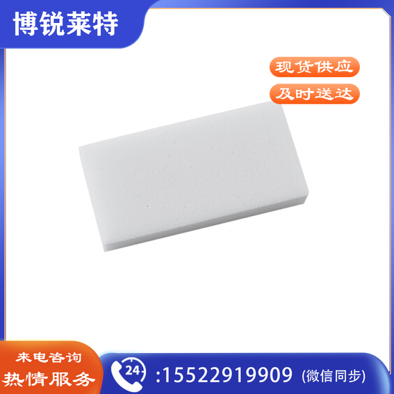 纳米小海绵魔力擦 搽鞋神器 去污清洁抹布 尺寸10*7*3