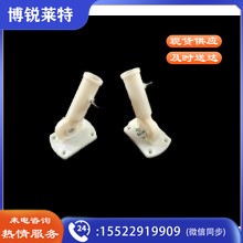 壁挂旗杆、户外室外壁挂斜插旗杆、塑料底座+塑料旗杆