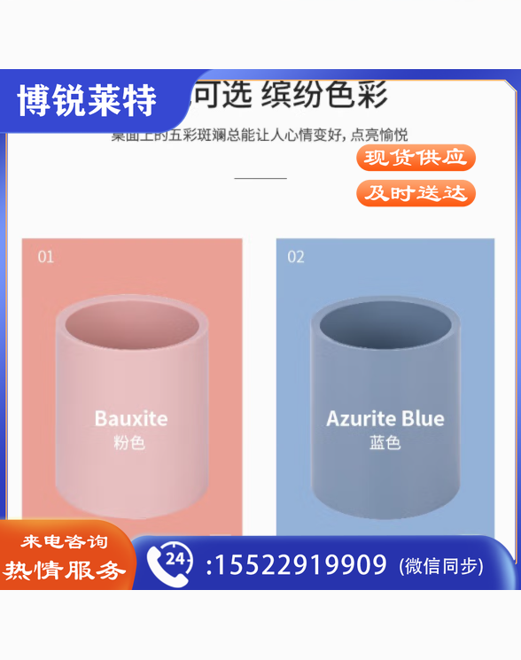 2023010208533216743l.png