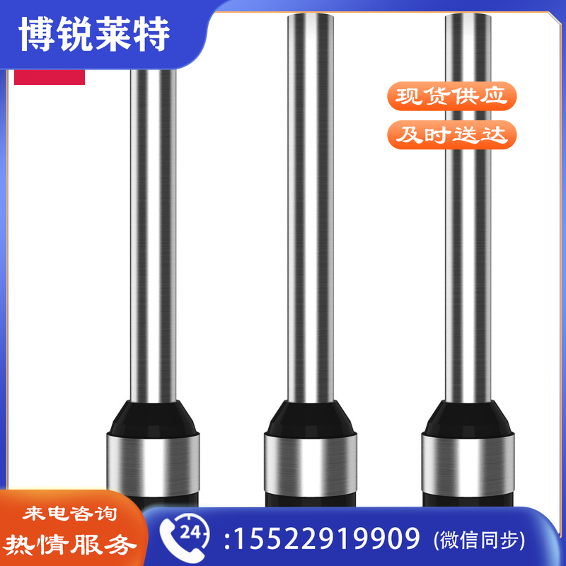 得力3821空心钻刀(银色)(只)