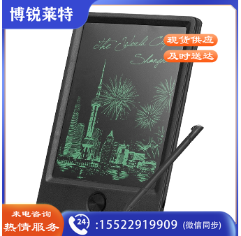 得力(deli)51005液晶手写板 10英寸黑色 TJHX06151625472461