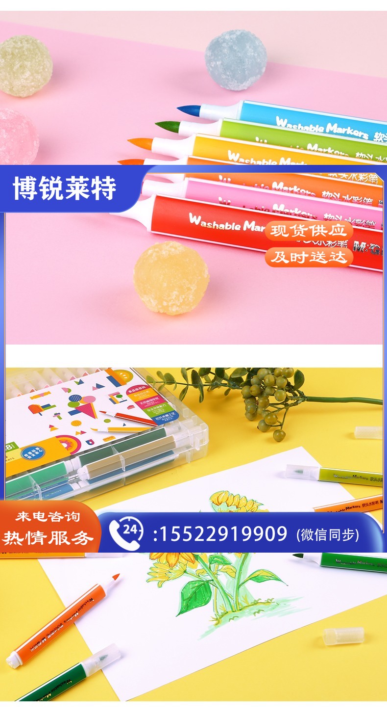 8fe2bd293da51f49.jpg