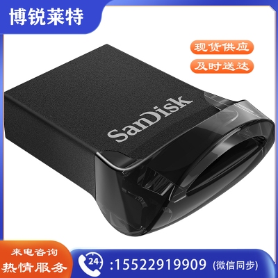 闪迪（SanDisk）128GB USB3.1 U盘 CZ430酷豆 黑色 读速130MB/s 车载U盘 小身材 大容量