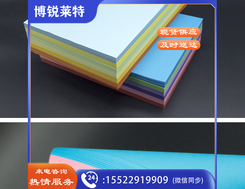 2023013015183716744d.jpg
