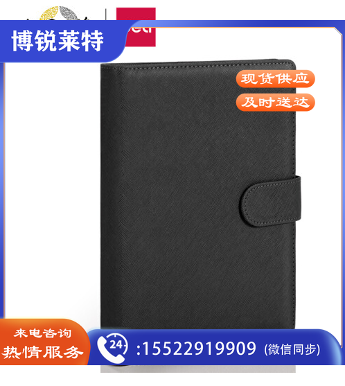 得力3151活页记事本-25k-210*145mm-100张(黑)