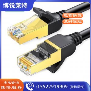 绿联 UGREEN NW107 七类网线 工程级八芯双绞全铜镀金双屏蔽万兆网络跳线 家装宽带监控连接线 2米 黑色