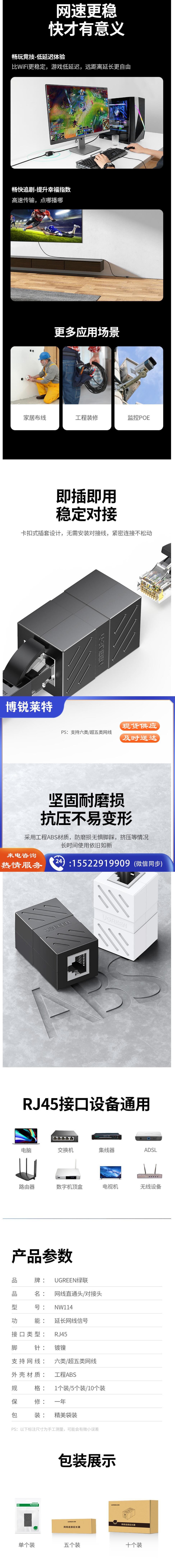 QQ截图20220210174144.jpg