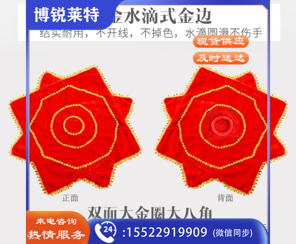 2023013009500516782c.png