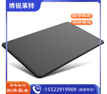 绘王 HUION H950P无源手绘板 数位板 绘画板 绘图板 手写板 电脑写字板