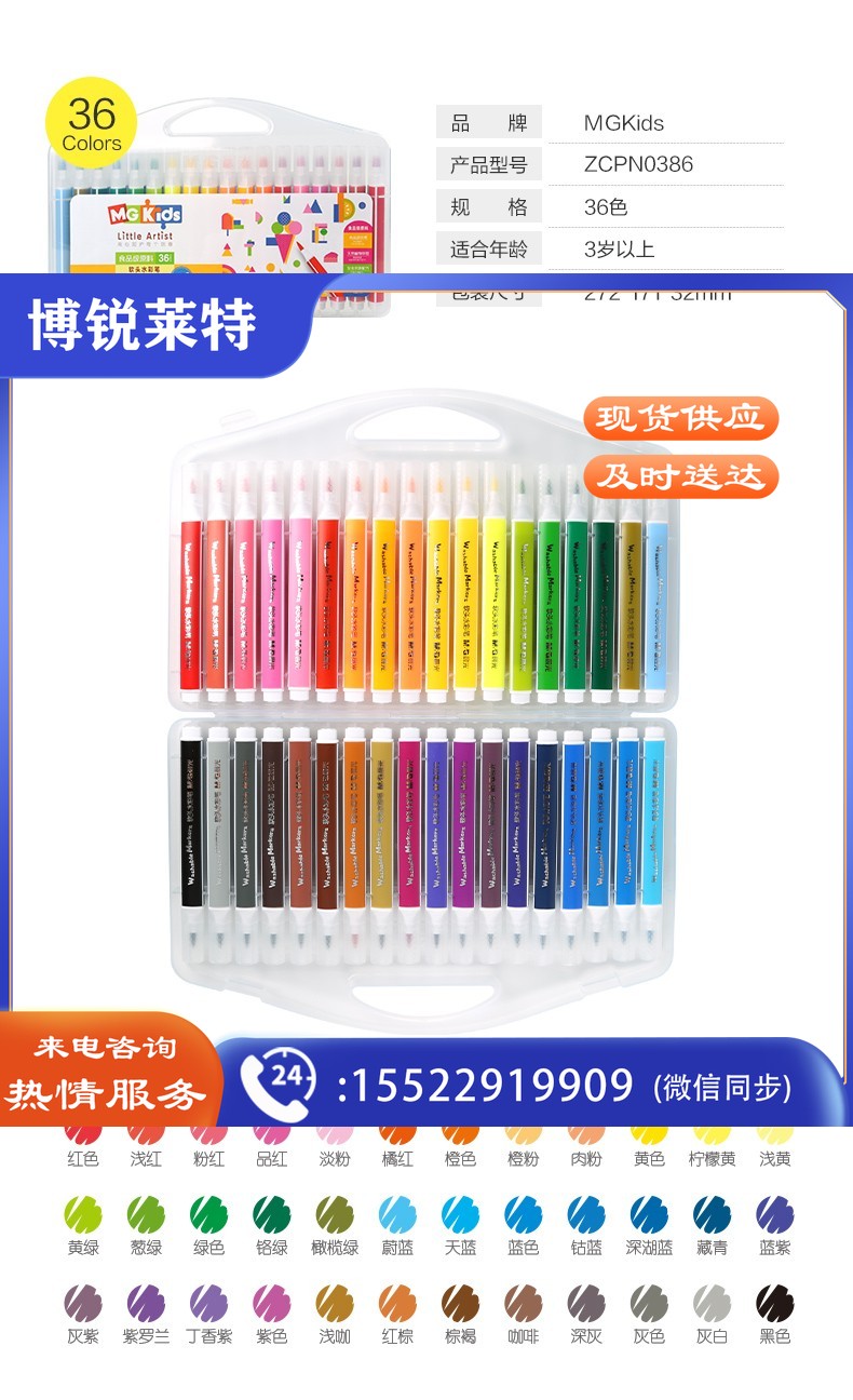 6d82ab5f7934a94f.jpg