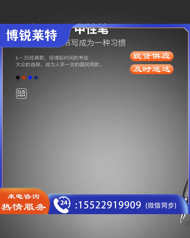 29411621238484.gif