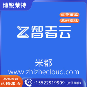 得力9546 15mm金属黑色长尾夹 票据夹子 燕尾夹 票据夹 12只/盒