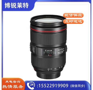 佳能24-105镜头二代 全画幅单反标准变焦镜头 拆机 EF24-105 F4 +佳能原装UV镜+收纳包 套餐一：镜头必备保护套装(镜头+耐司MC UV)