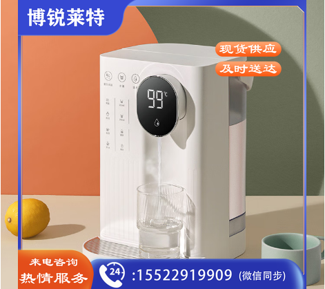 京东京造 即热式饮水机 饮水机家用 台式即热饮水机茶吧机 3L水箱升级 一键速热 4段控温