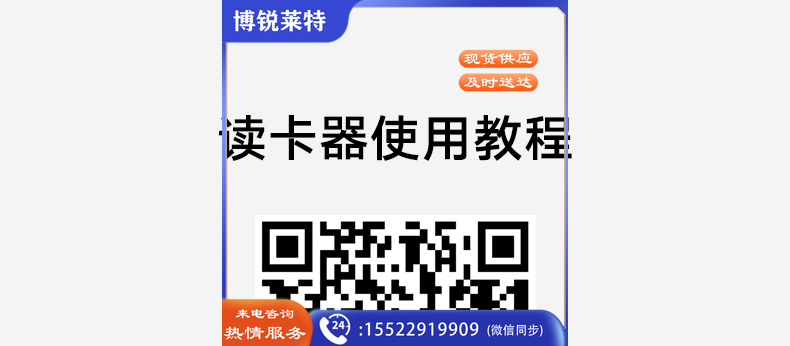 e047c6d1a1b384b25271f236c7b5497_01.jpg