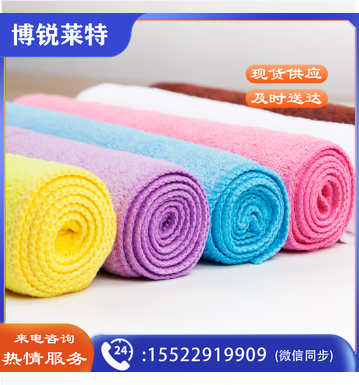 吸水抹布 除污抹布  加厚款 30*70