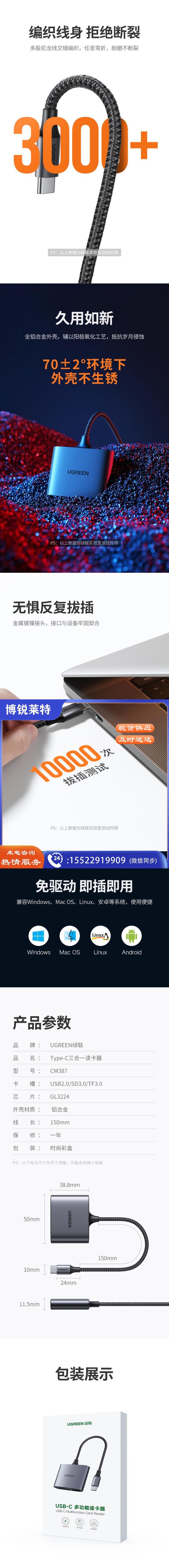 20211228112054.jpg