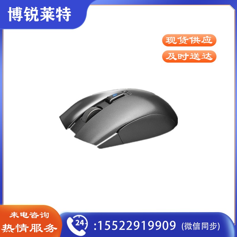 科大讯飞 智能鼠标M520Pro 语音鼠标 无线办公 蓝牙鼠标